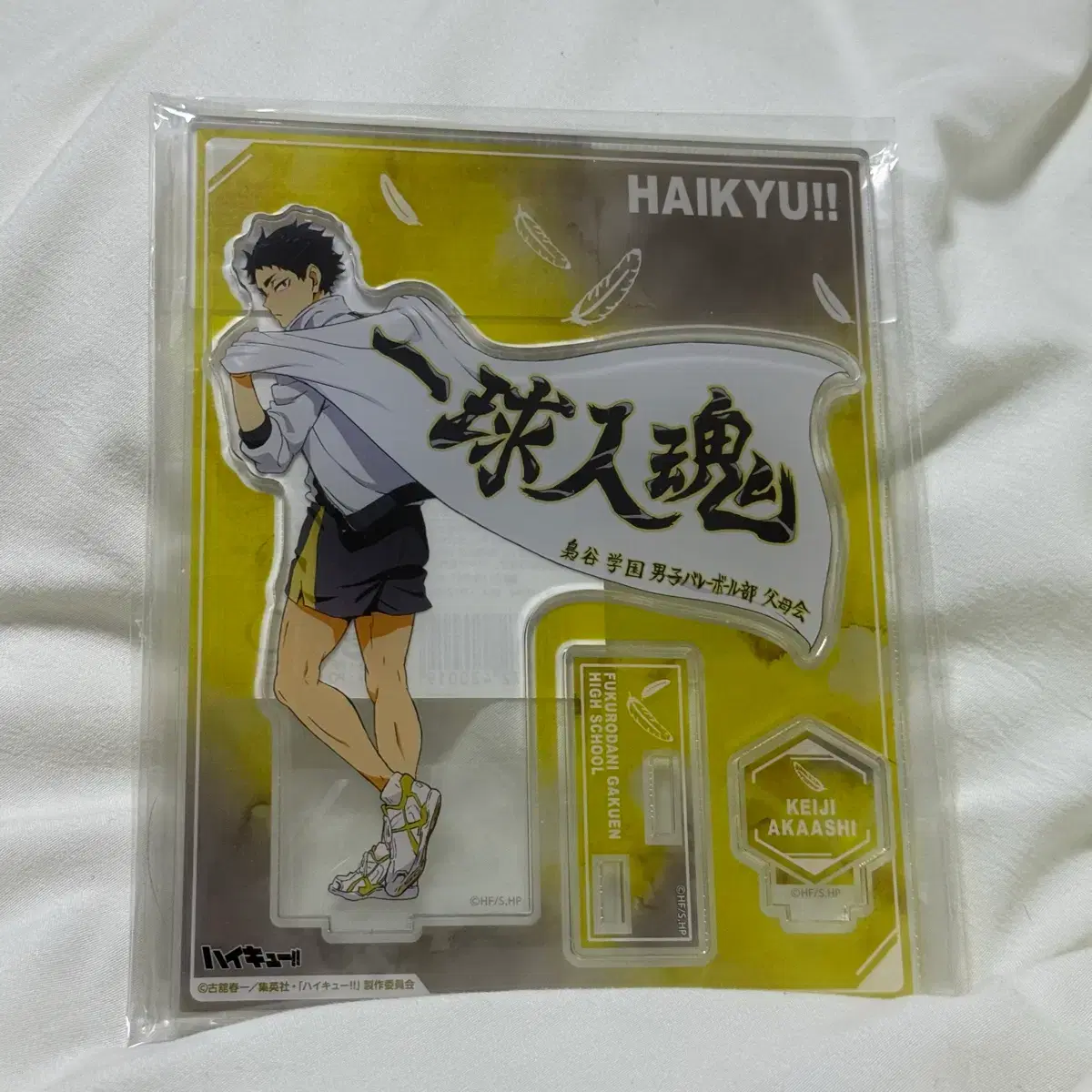 thumbnail-5